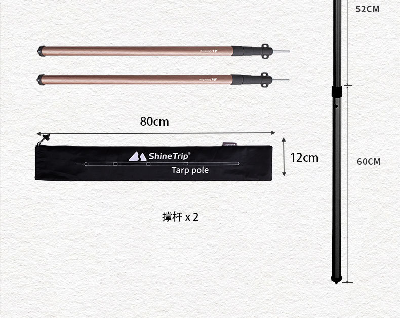 Cheap Goat Tents Outdoor 210cm*2.8cm portable ultra light aluminum alloy detachable camping tent pole canopy pole set   